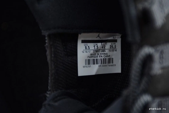 378037-005 Retro Jordan Cap 11 and Gown 378037-005  0215